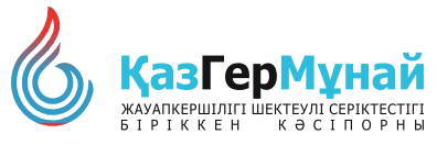 logo-2024-kz